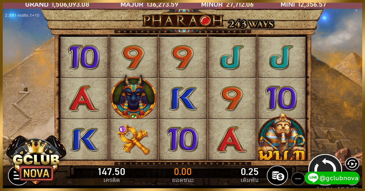 สล็อตออนไลน์ gclub